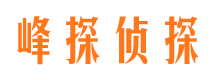 唐县外遇出轨调查取证